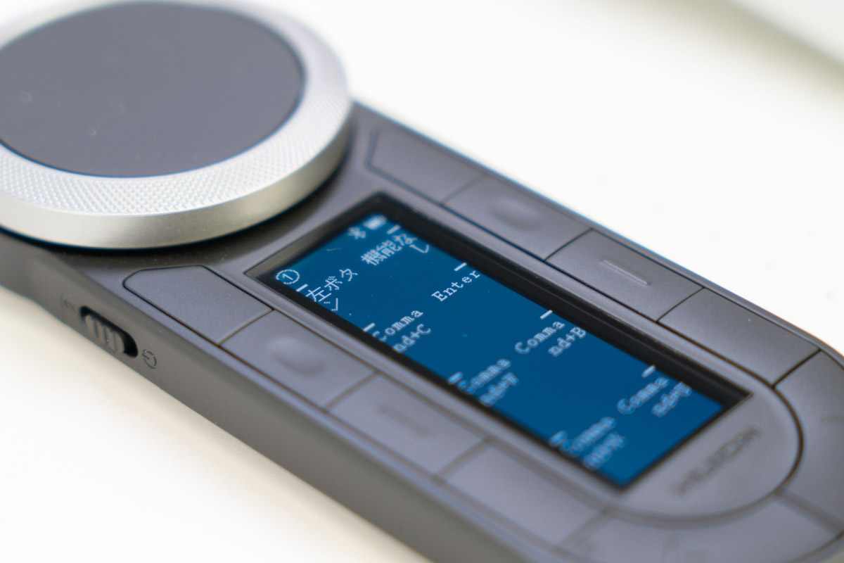 HUION Keydial Remote K40のディスプレイ