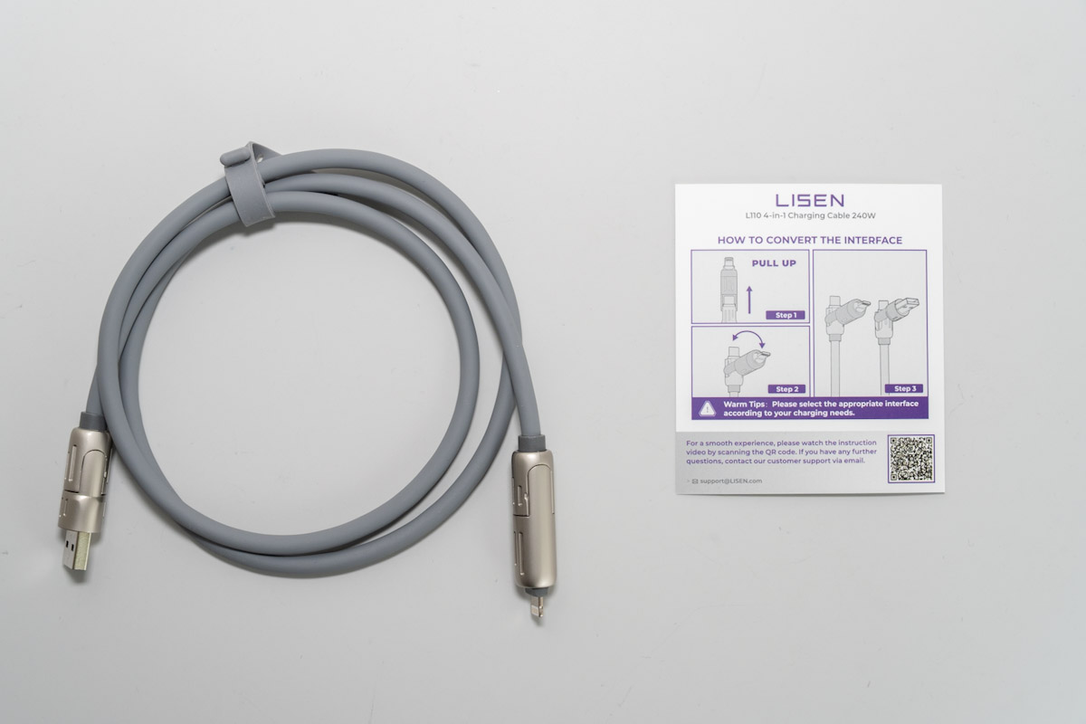 LISEN マルチ充電ケーブル 4in1の同梱物