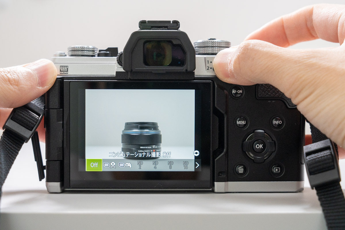 OM SYSTEM OM-3のコンピュテーショナルフォトグラフィ