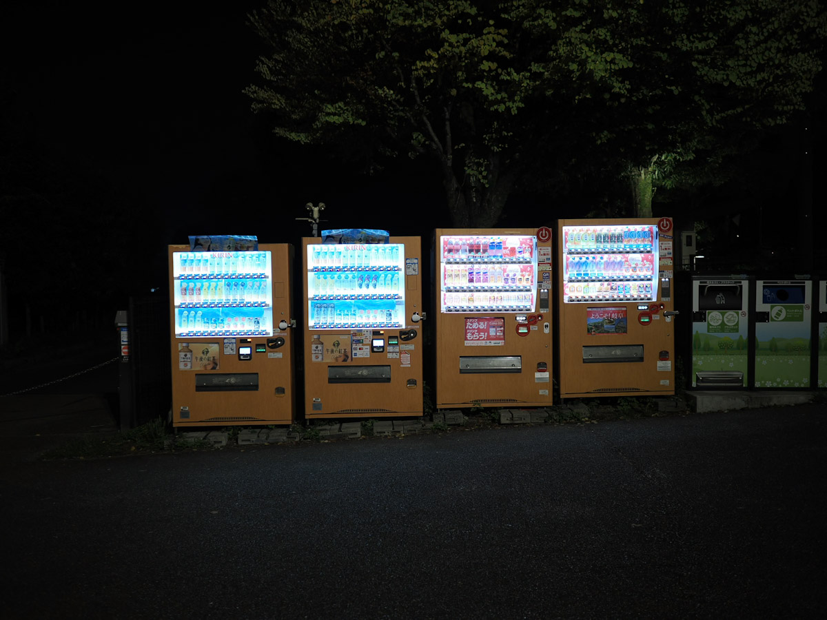 OM SYSTEM OM-3で撮った写真