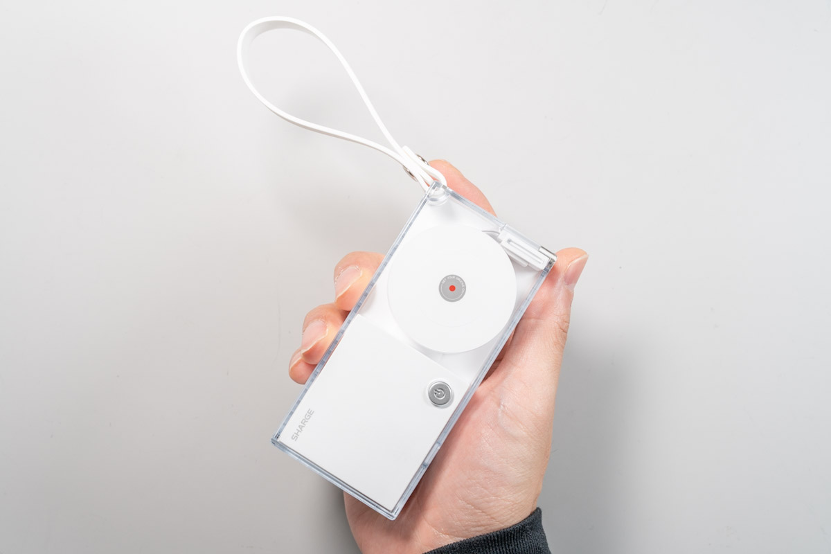 SHARGE Retractable 3-in-1