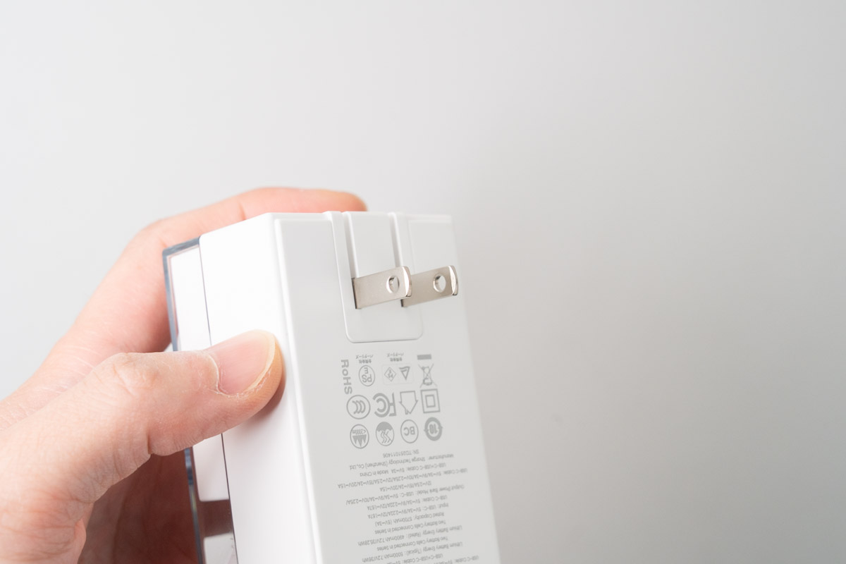 SHARGE Retractable 3-in-1の折りたたみ式コンセント部分