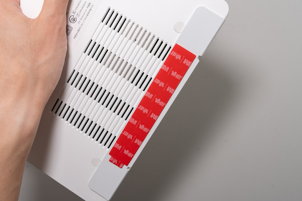 ZTE Kumo AX3000本体