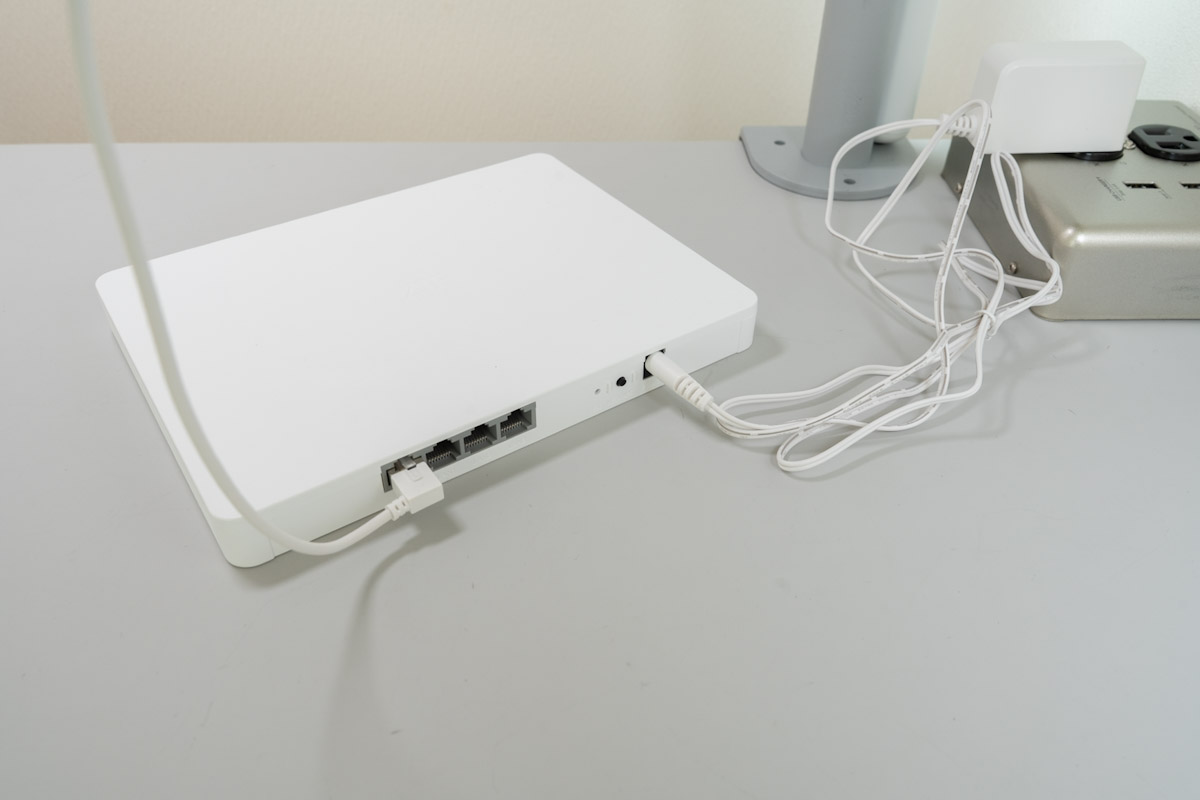 ZTE Kumo AX3000の設定