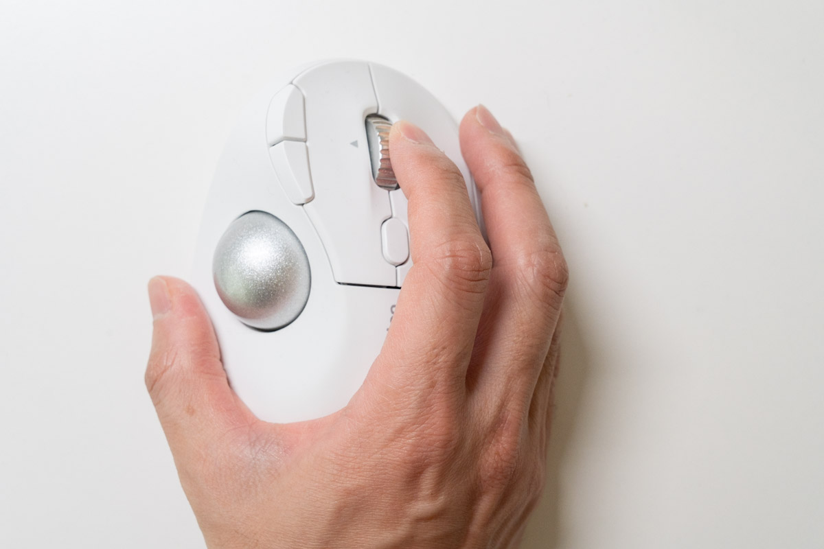 Kensington Pro Fit Ergo TB550