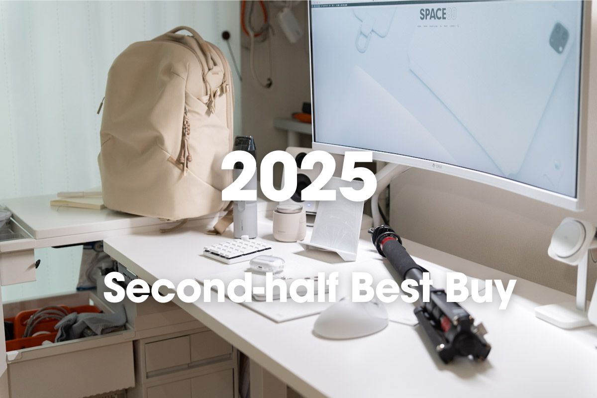 2025年下半期の買ってよかったモノ