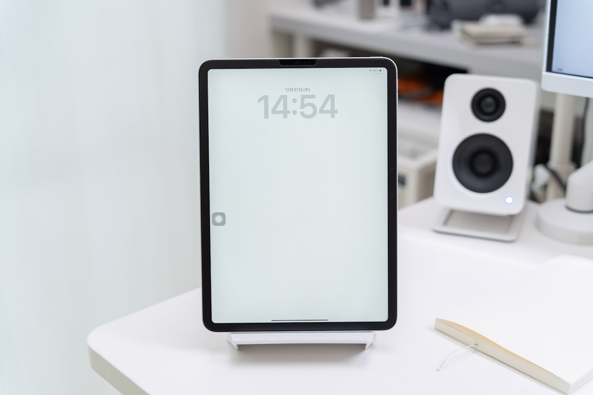 ONOM ブックスタンド