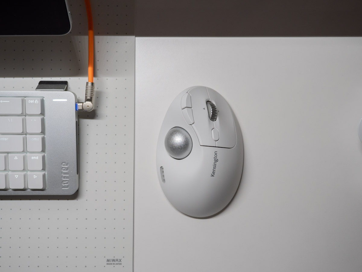 Kensington Pro Fit Ergo TB550