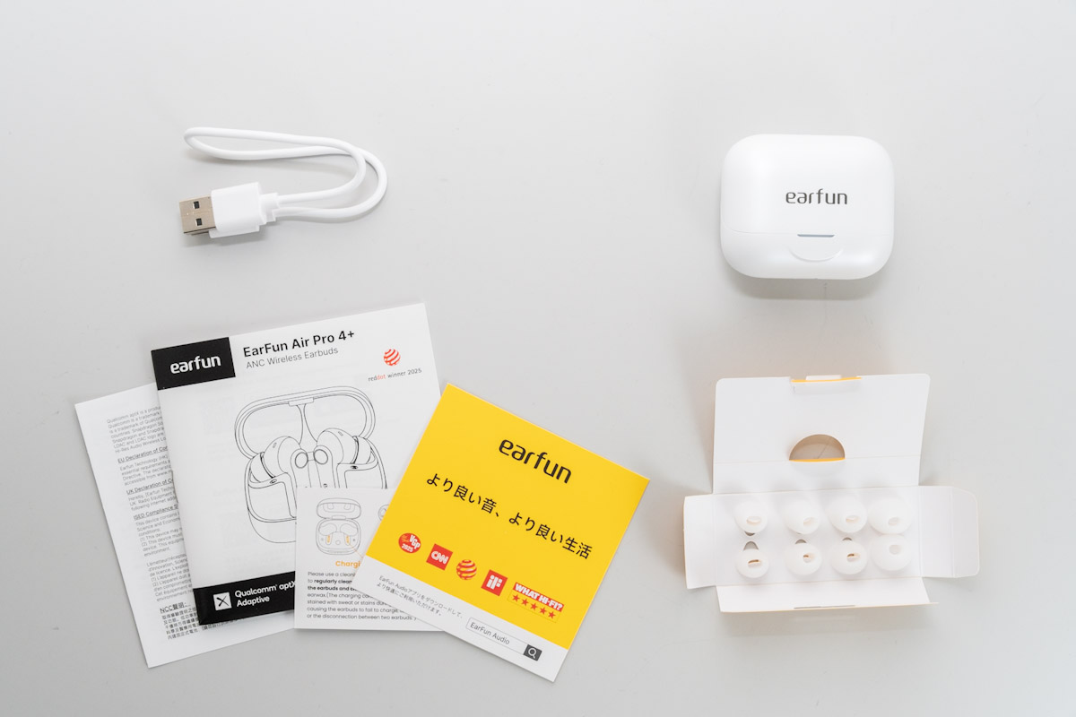 EarFun Air Pro 4+の同梱物