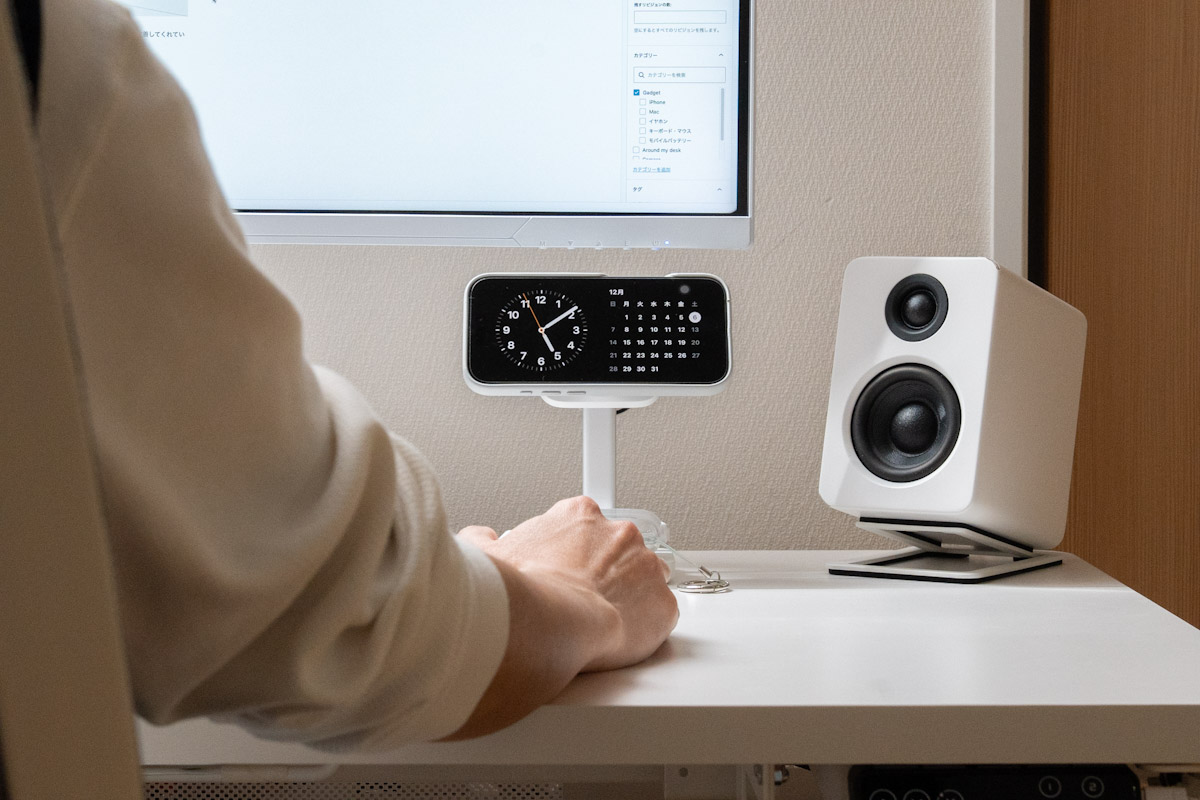 ESR 3-in-1 マグネット充電ステーション