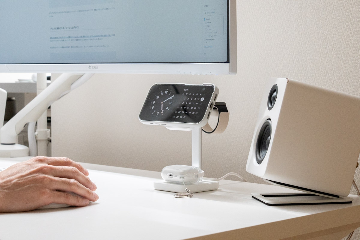 ESR 3-in-1 マグネット充電ステーション