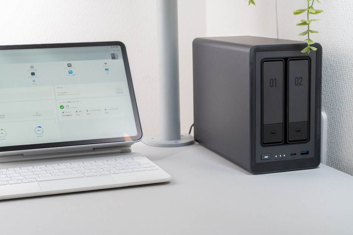 UGREEN NASync DXP2800