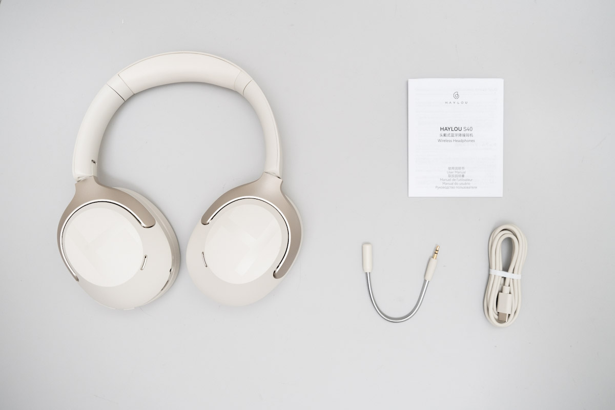 Haylou S40の同梱物