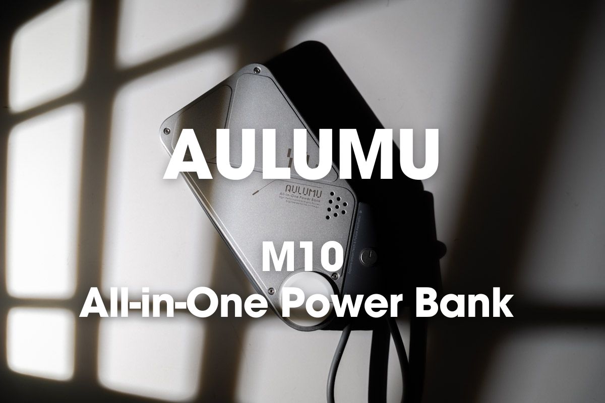 AULUMU M10