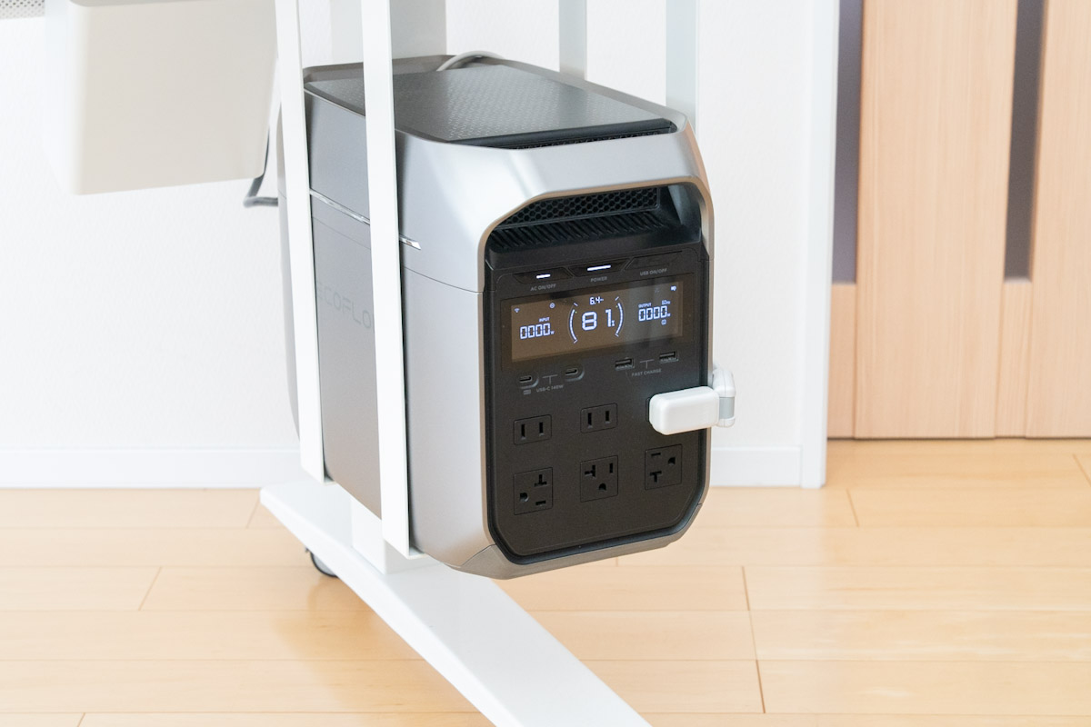 EcoFlow DELTA 3 Plus