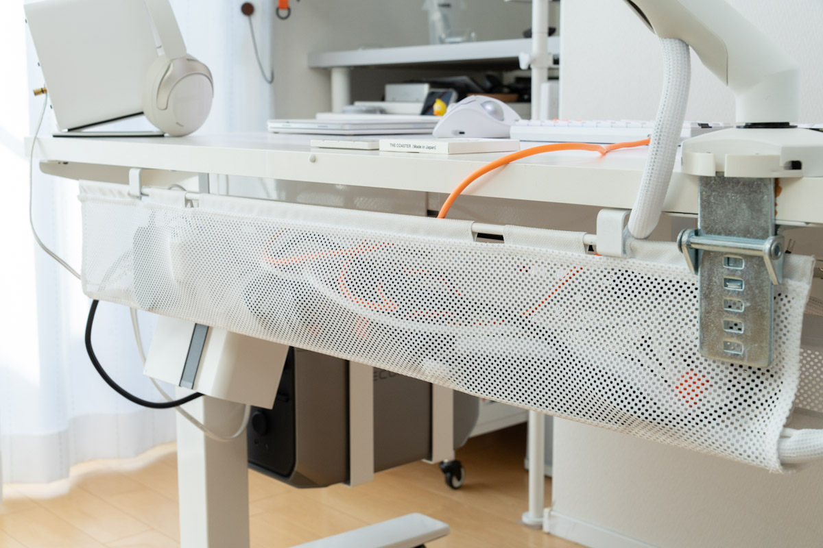 Palmwork ケーブルトレー