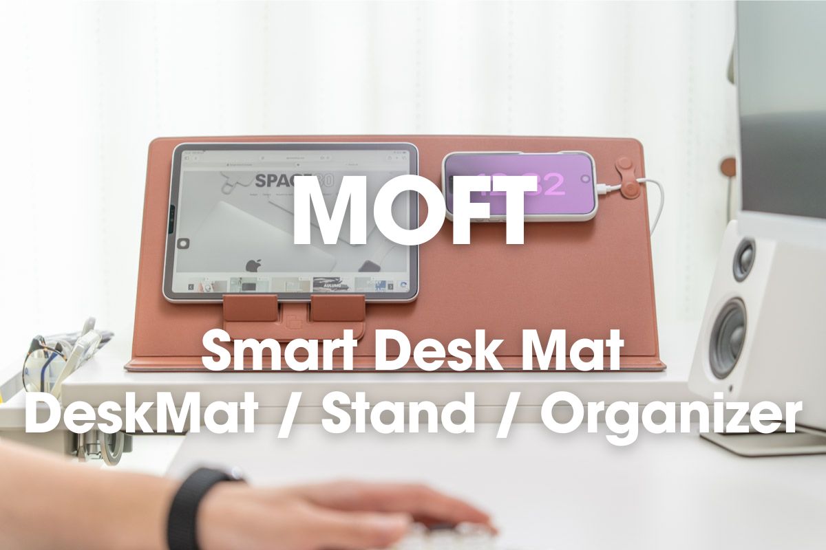 MOFT スマートデスクマット