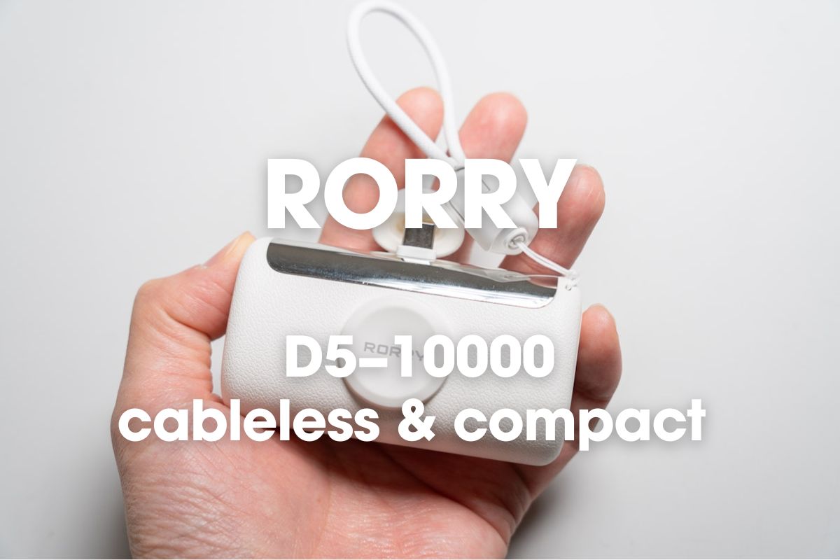 RORRY D5-10000