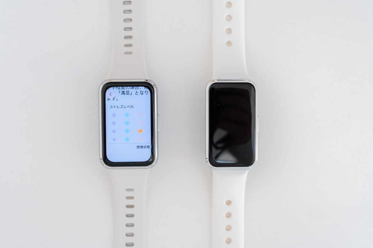 HUAWEI Band 11とBand 10