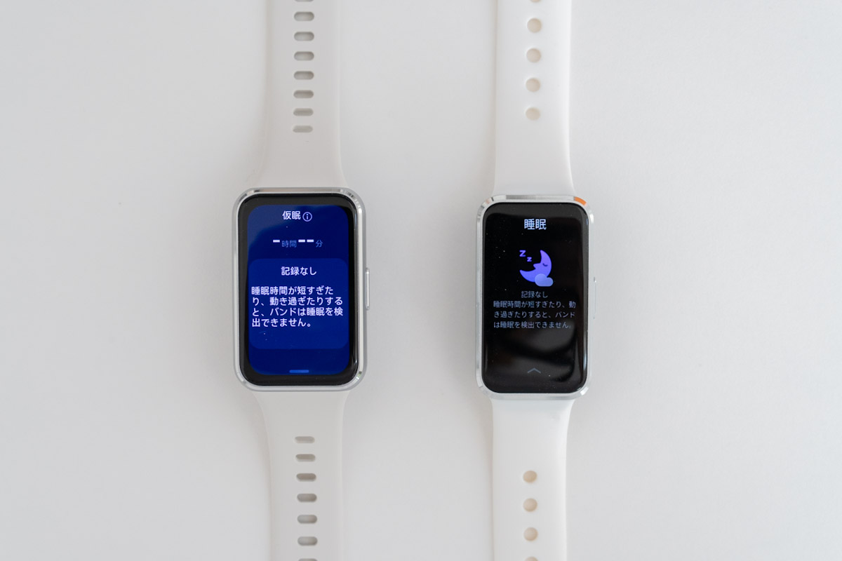 HUAWEI Band 11とBand 10