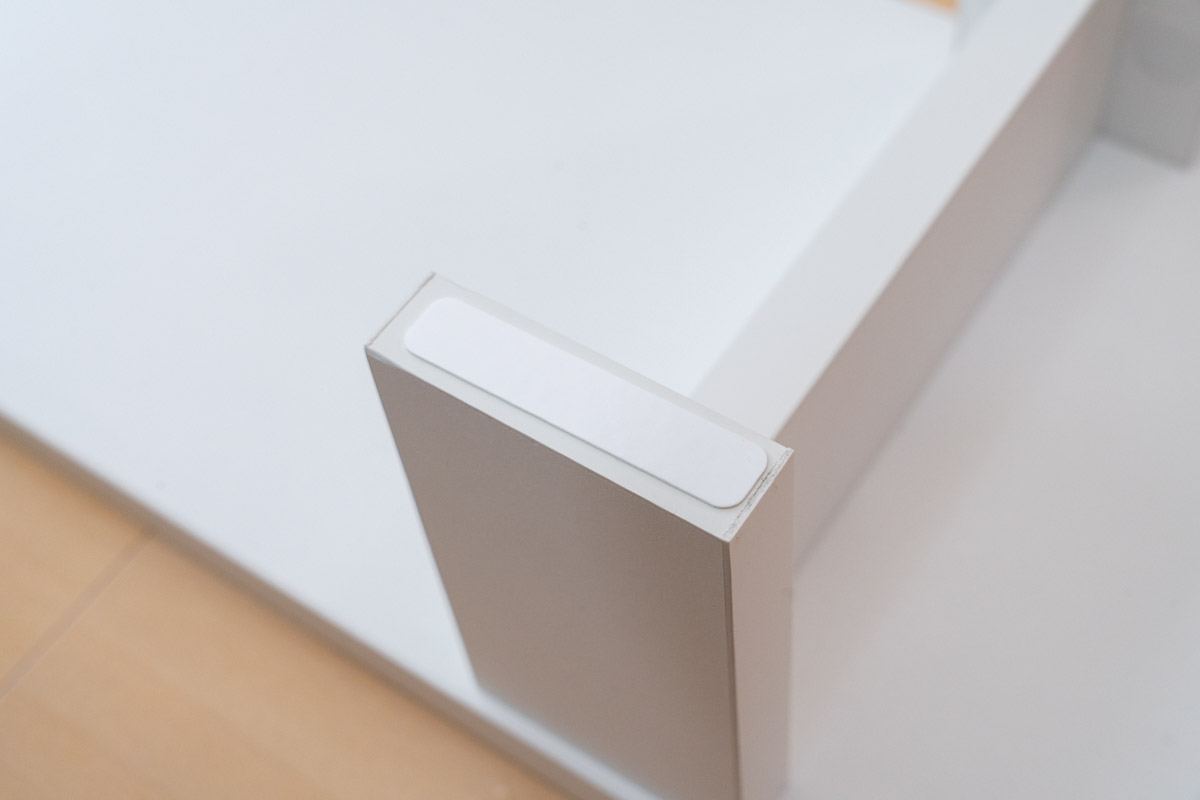 滑り止めシールGRIPLUS