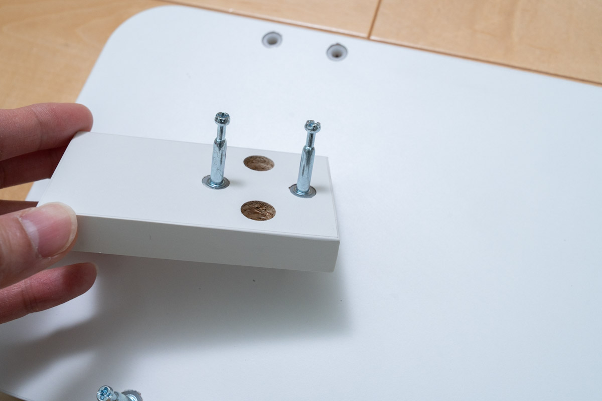 FlexiSpot MS01の組立方法