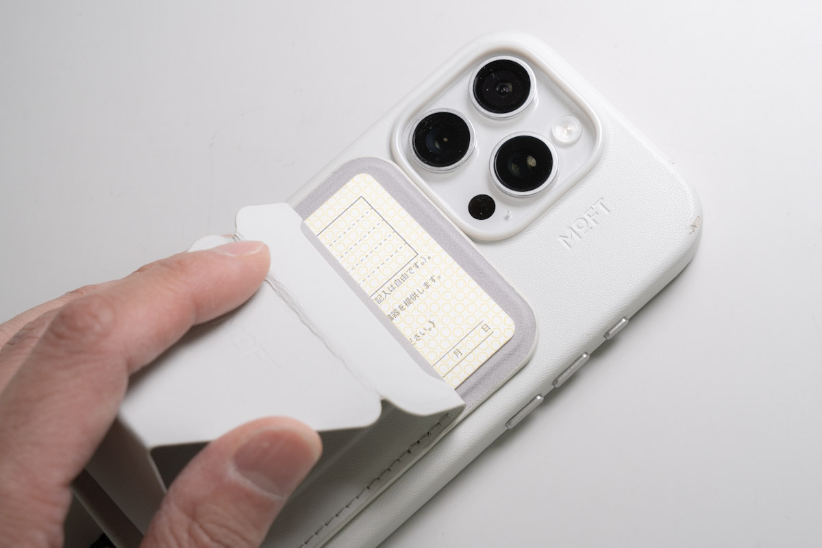 MOFT 紛失防止スマホスタンド