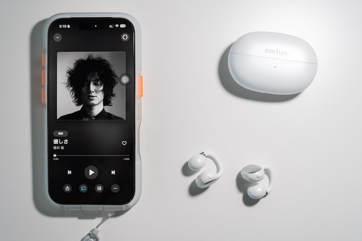 EarFun Clip 2