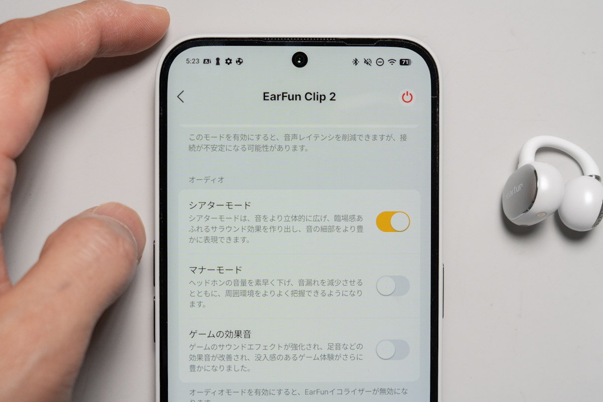 EarFun Clip 2