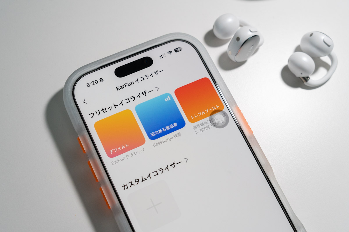 EarFun Clip 2