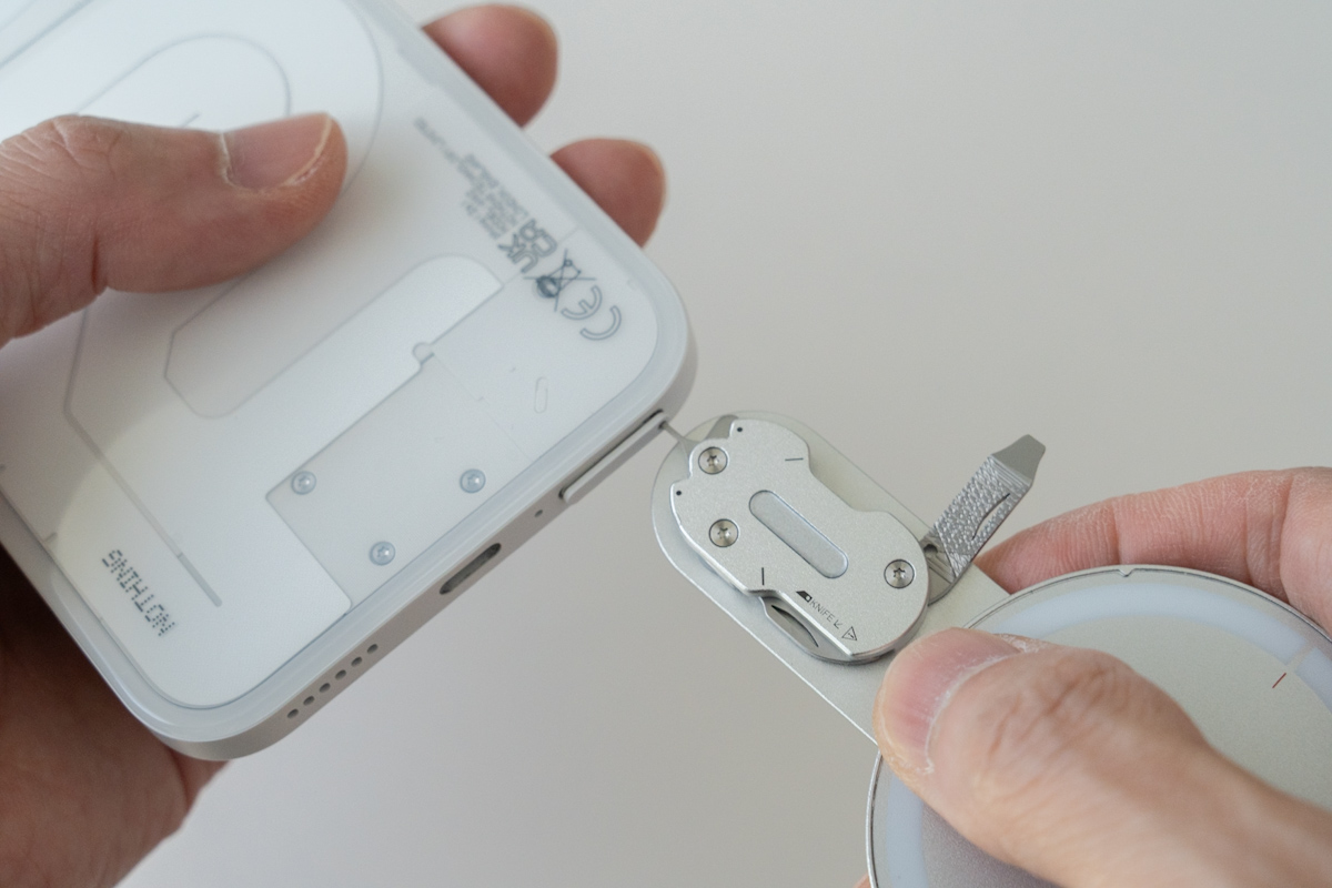 AULUMU G05 ProのSIMピン