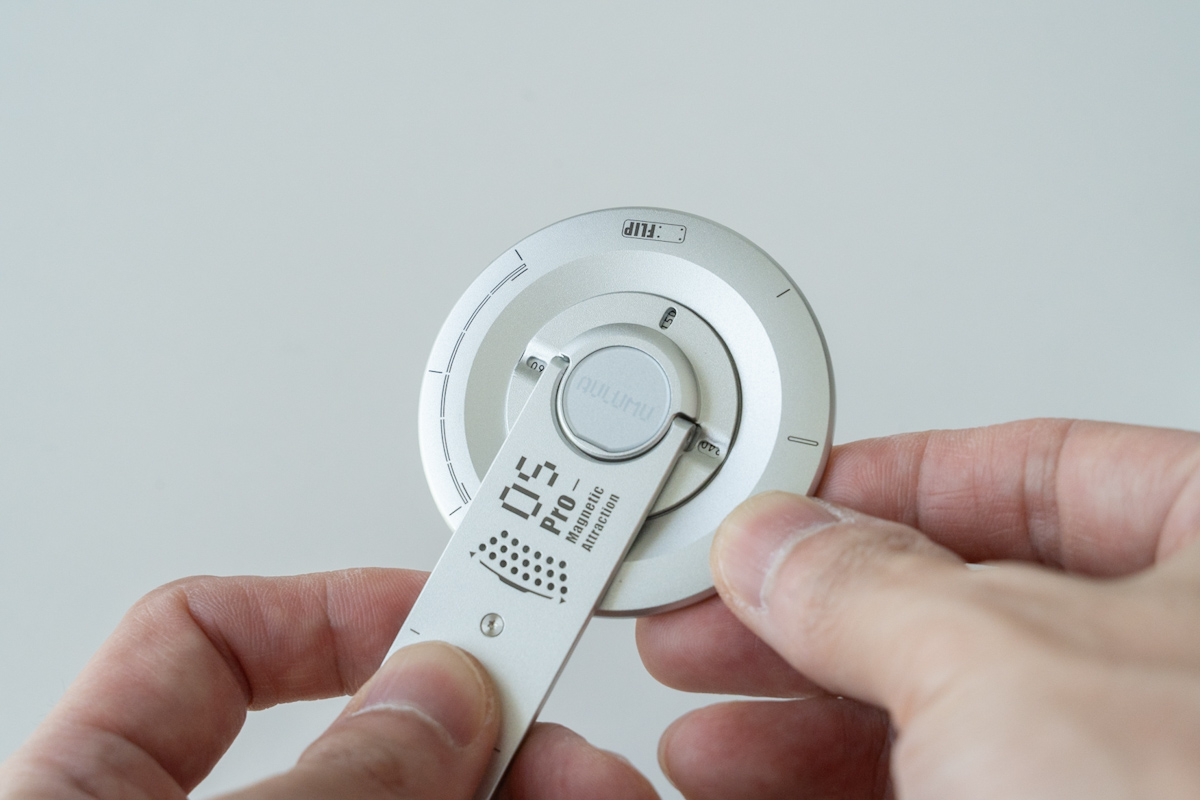 AULUMU G05 Pro