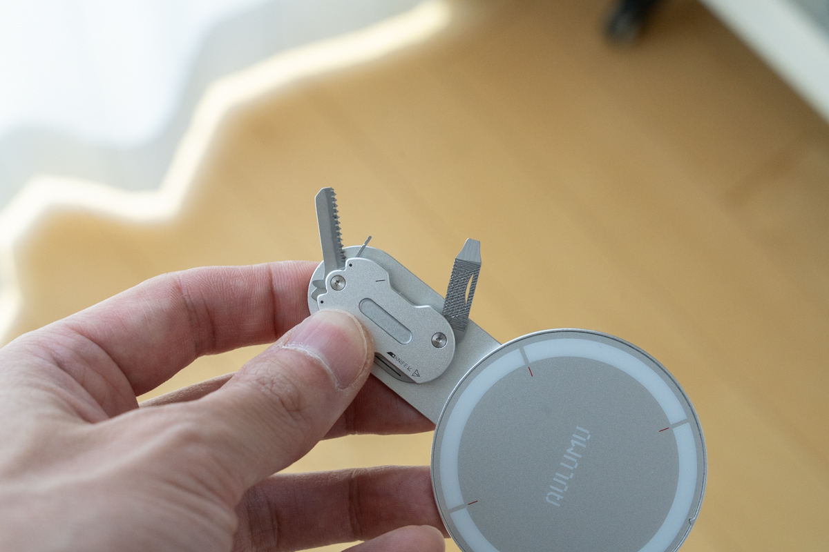 AULUMU G05 Pro