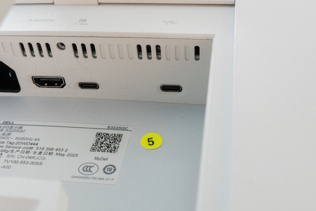 DELL S3225QC