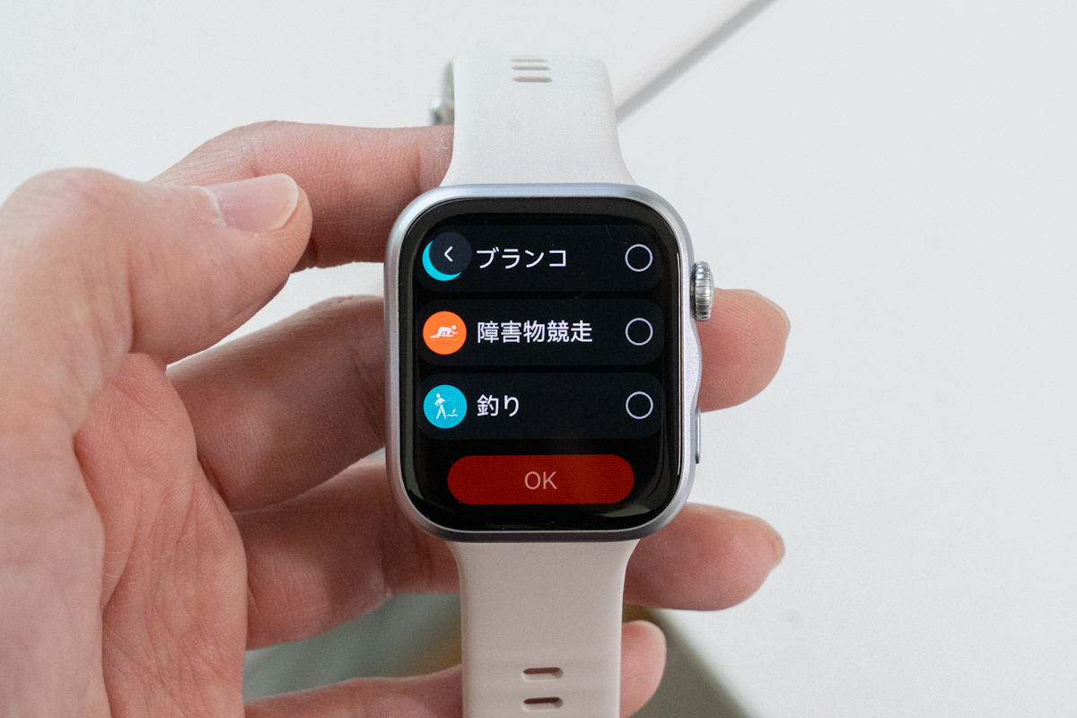 HUAWEI Watch Fit 5