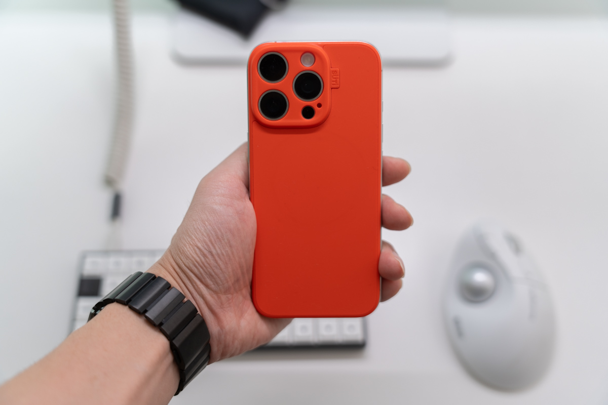SUTI PhoneBack
