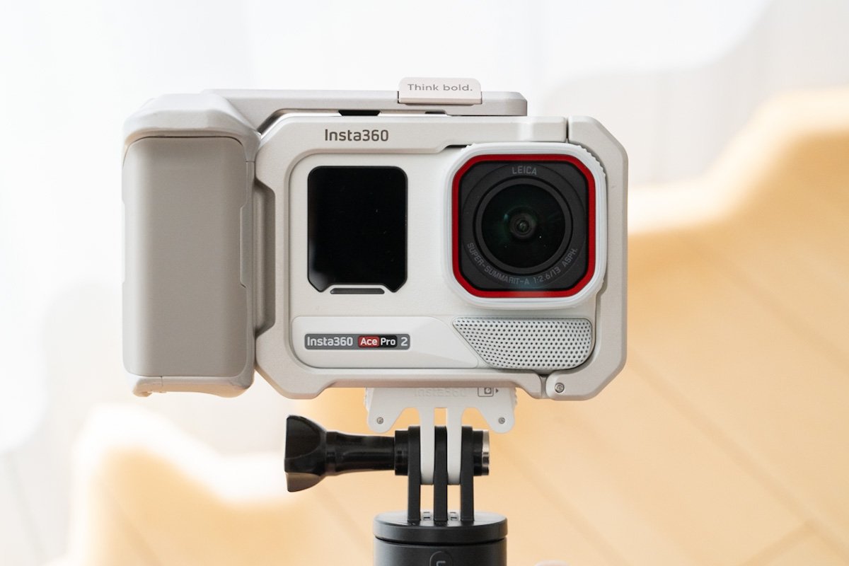 Insta360 Ace Pro 2