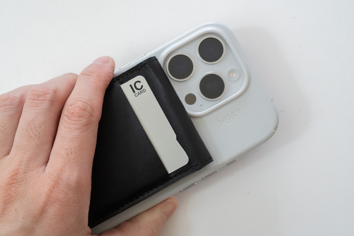 Molid MagSafe Wallet