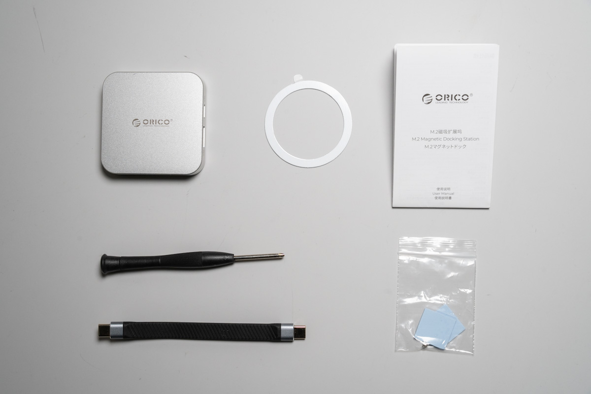 ORICO マグネット式 M.2 ドッキングステーション 8-IN-1 USB C ハブ（MG7）