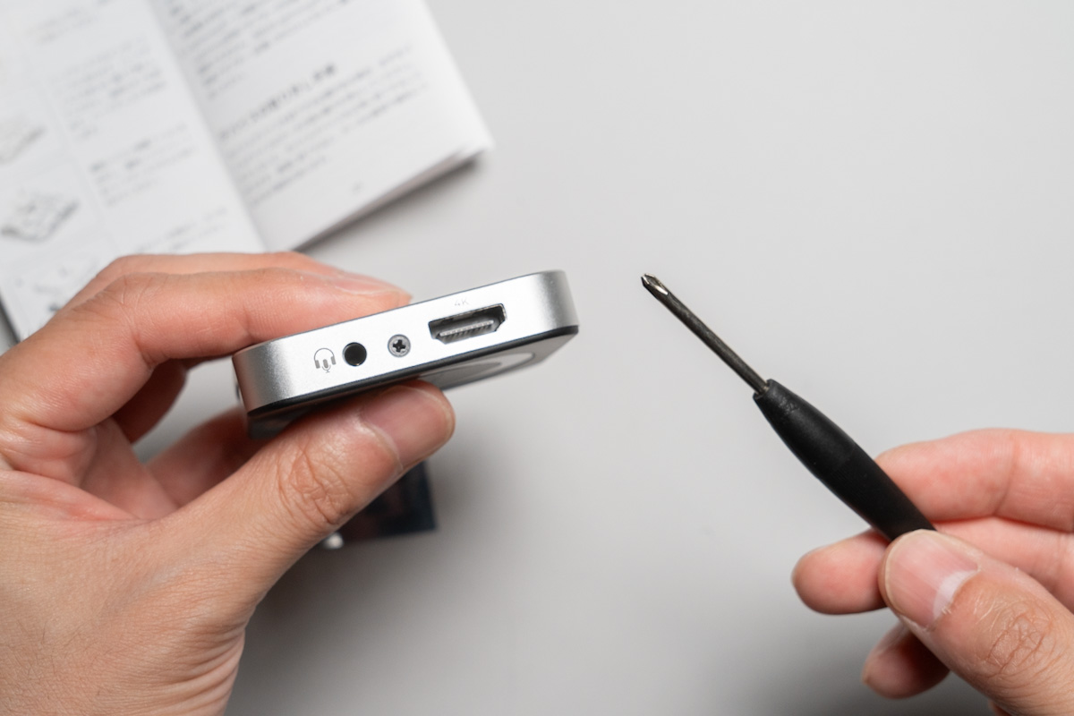 ORICO マグネット式 M.2 ドッキングステーション 8-IN-1 USB C ハブ（MG7）