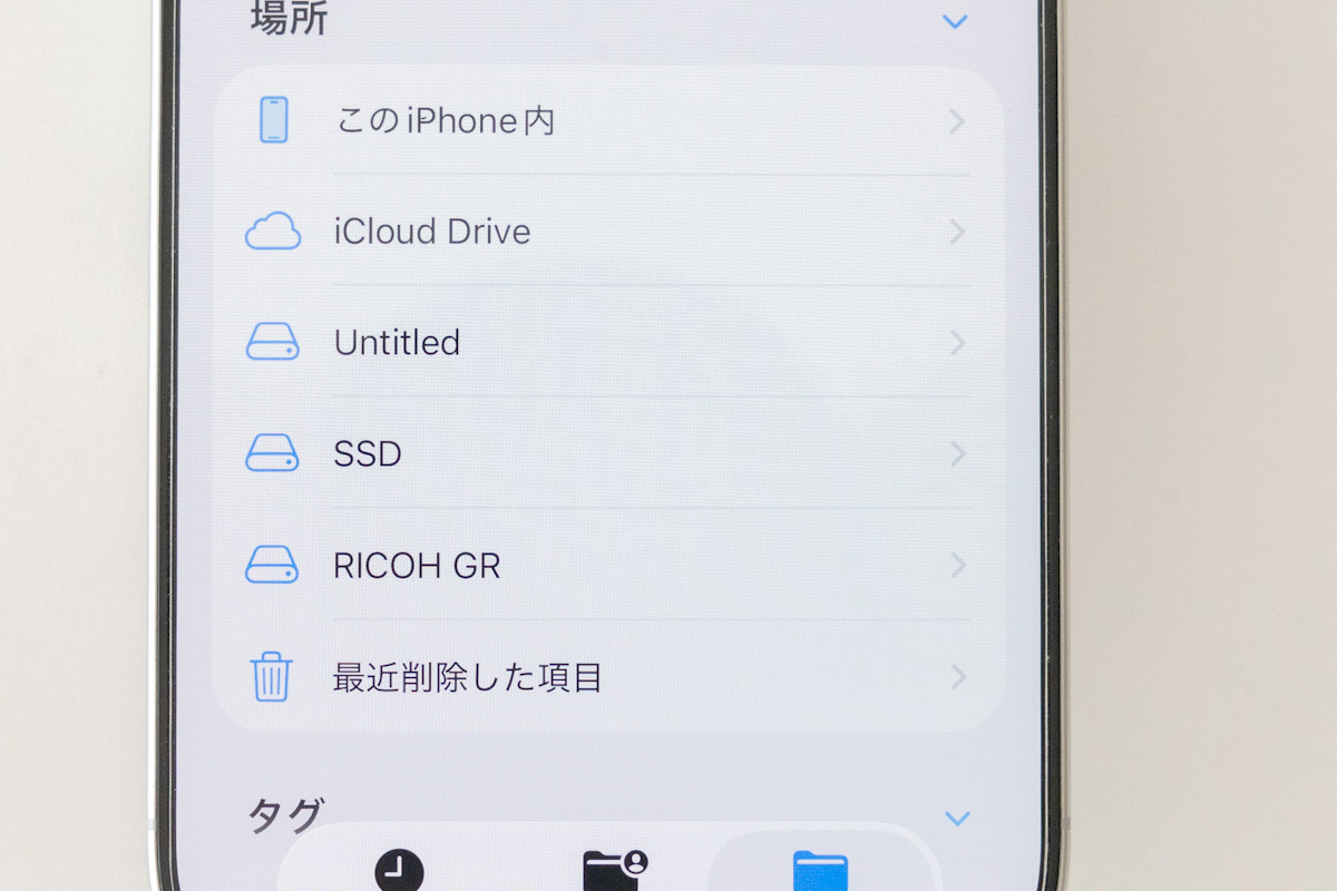 ORICO マグネット式 M.2 ドッキングステーション 8-IN-1 USB C ハブ（MG7）