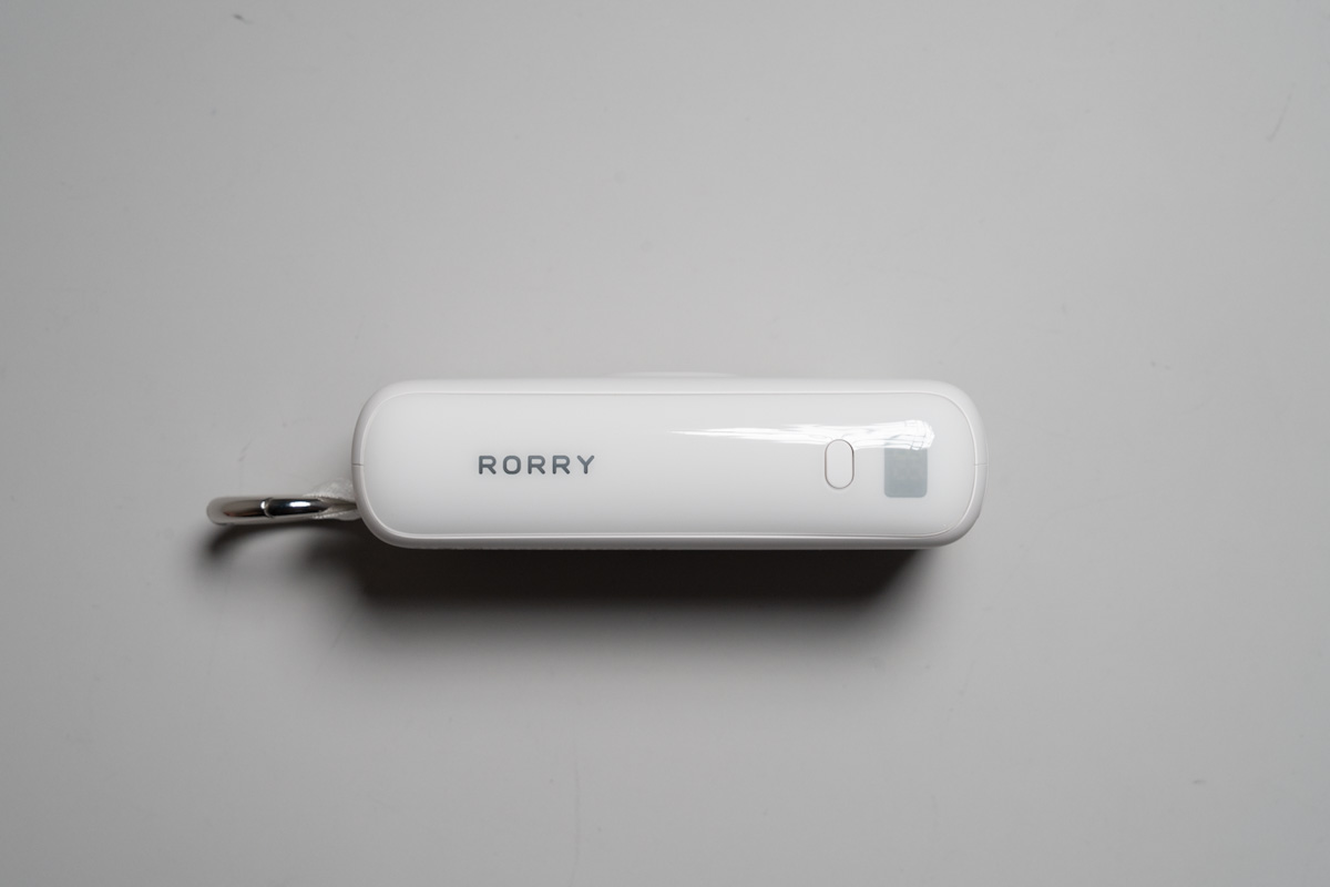 RORRY Flow