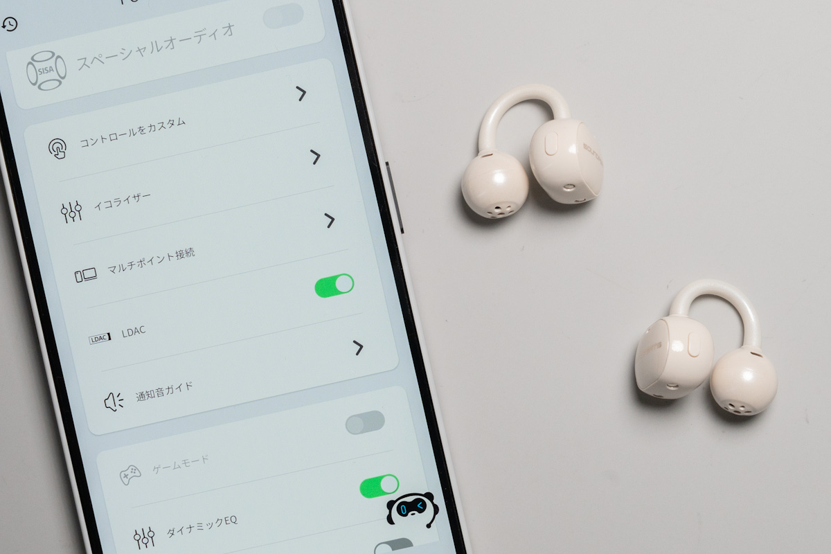 SOUNDPEATS UU2