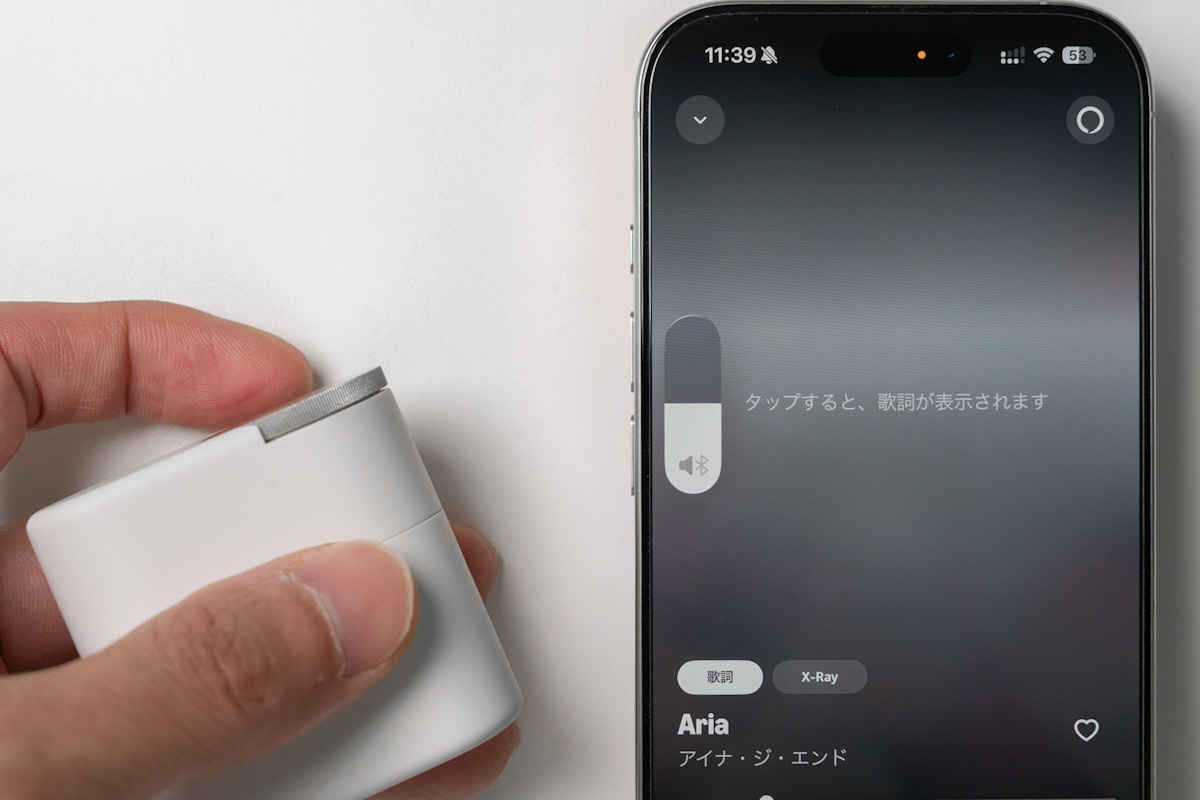 CMF Clip Proでの音量
