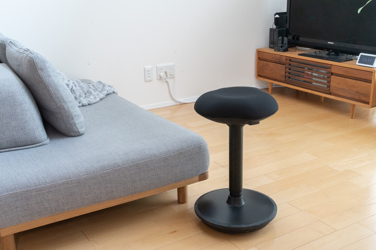 FlexiSpot BH4