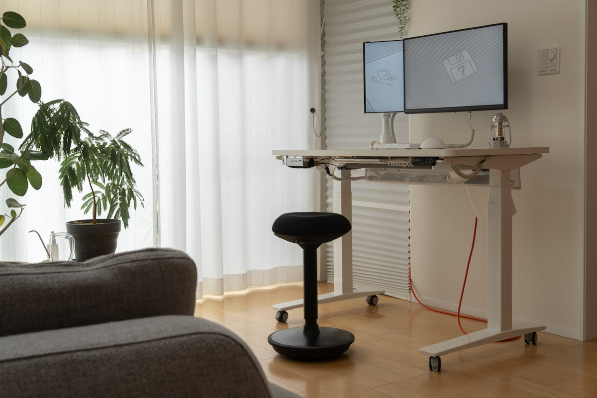 FlexiSpot BH4