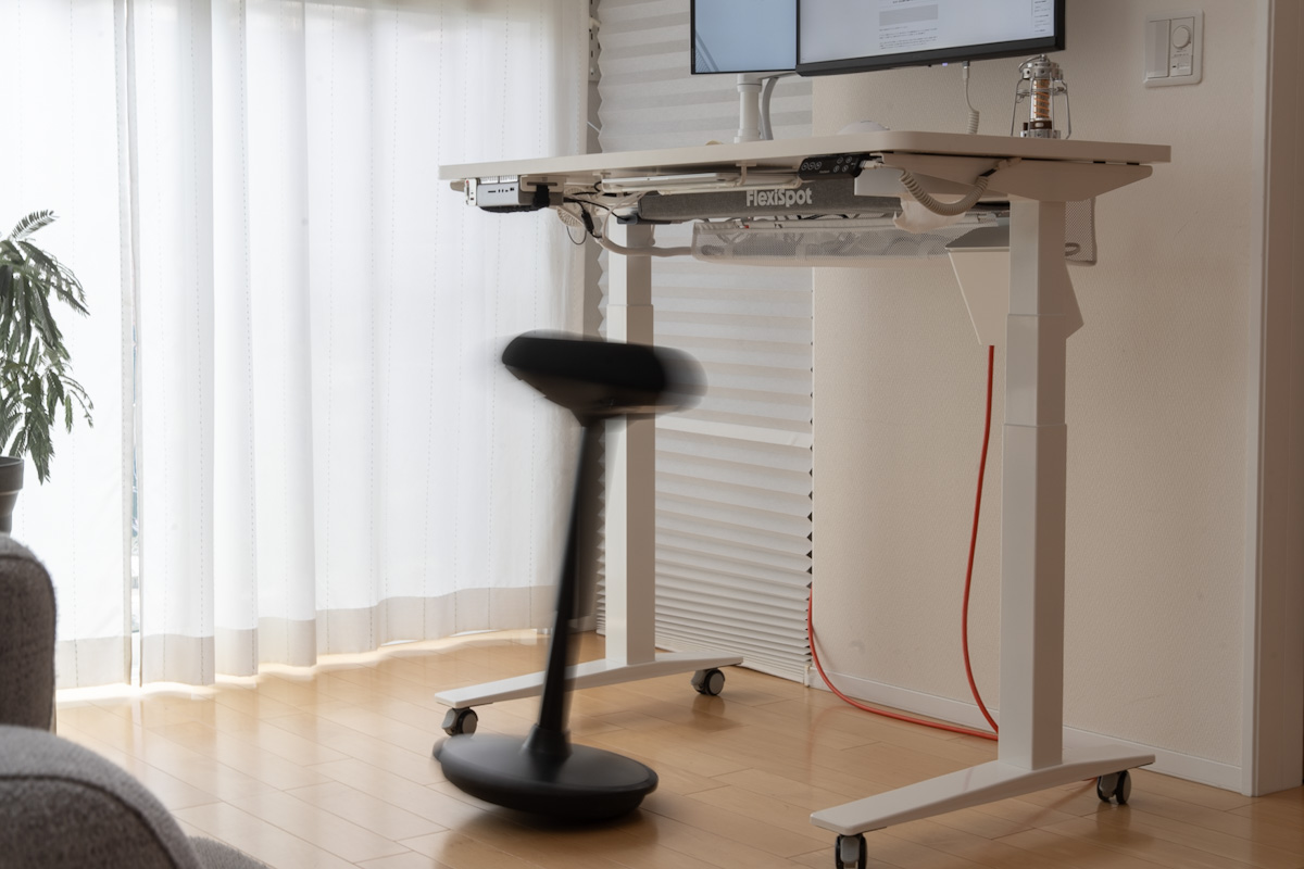 FlexiSpot BH4