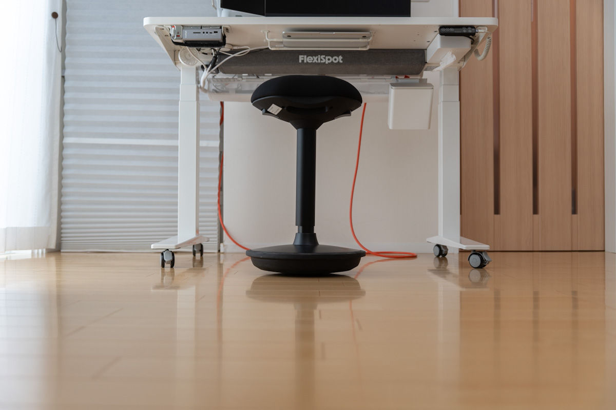 FlexiSpot BH4
