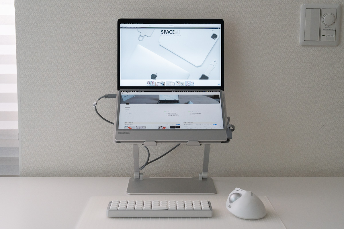 MIRAIBAR UltraSlim 12.5″